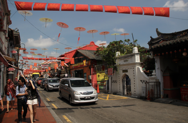 Things to Do in Malacca